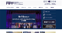 Desktop Screenshot of focus-on-asia.com